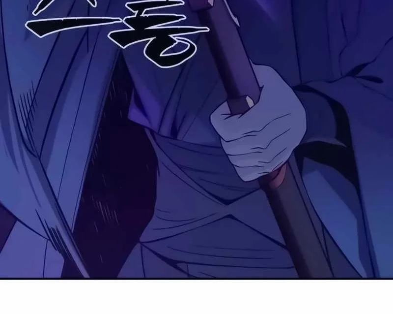 Absolute Sword Sense Chapter 197 Gambar 11