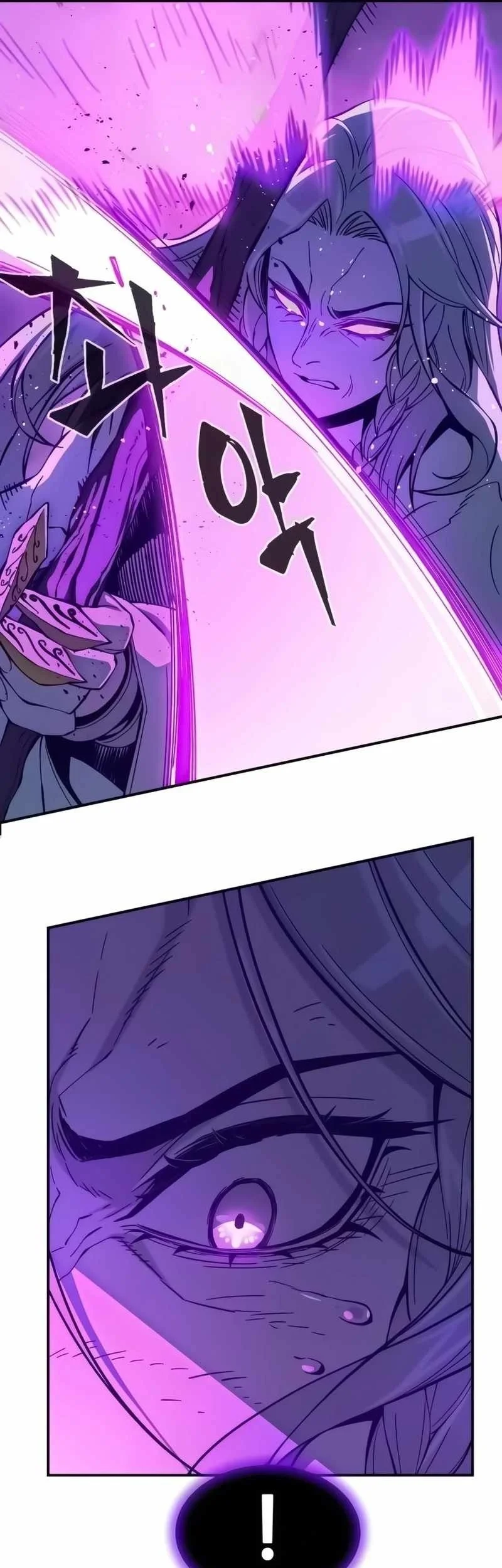 Absolute Sword Sense Chapter 197 Gambar 14