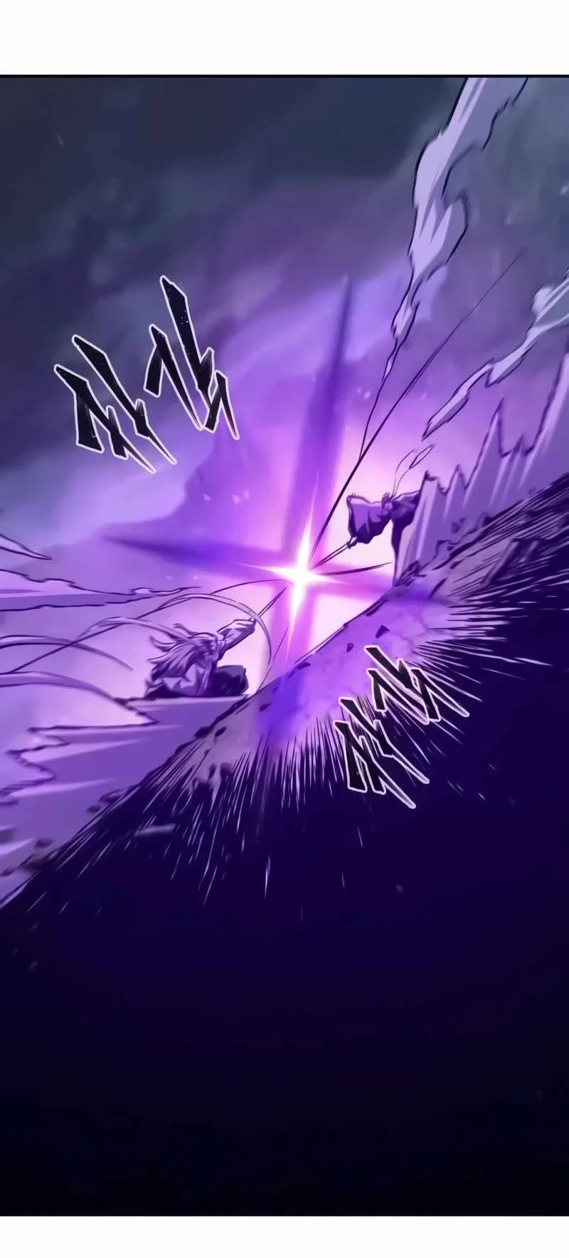 Absolute Sword Sense Chapter 197 Gambar 21