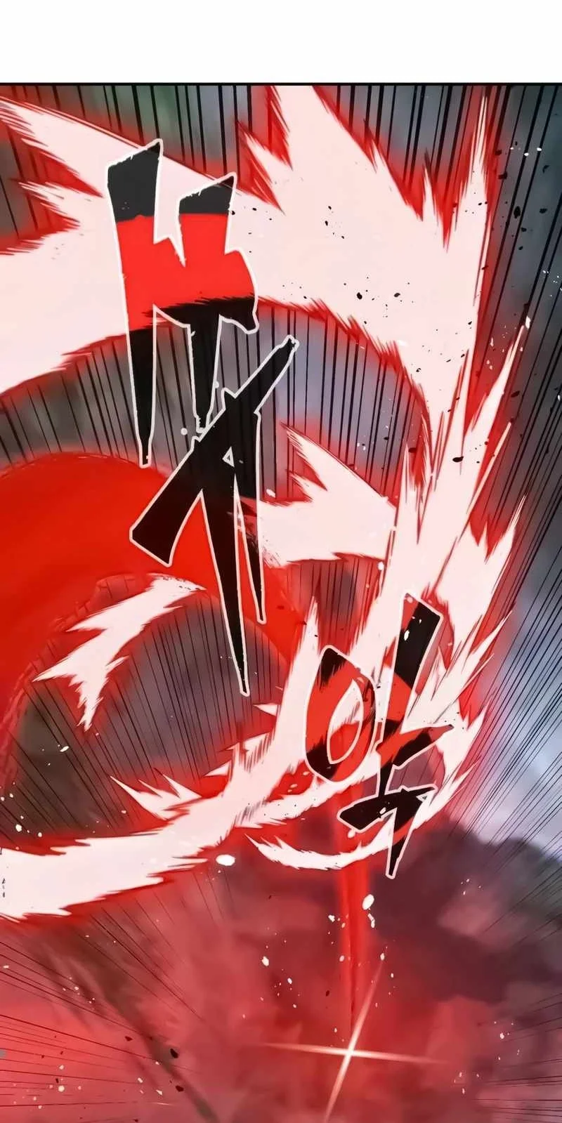 Absolute Sword Sense Chapter 197 Gambar 30