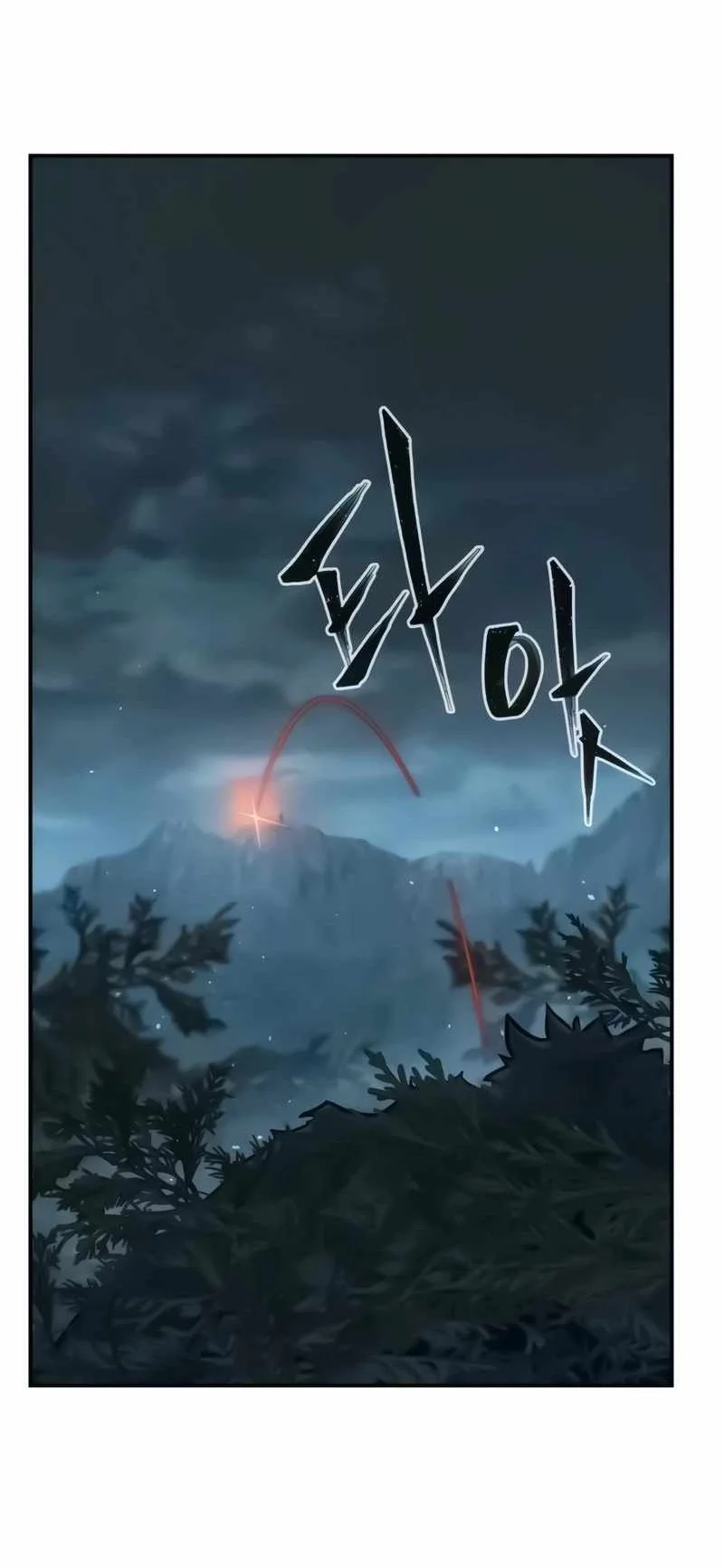 Absolute Sword Sense Chapter 197 Gambar 40