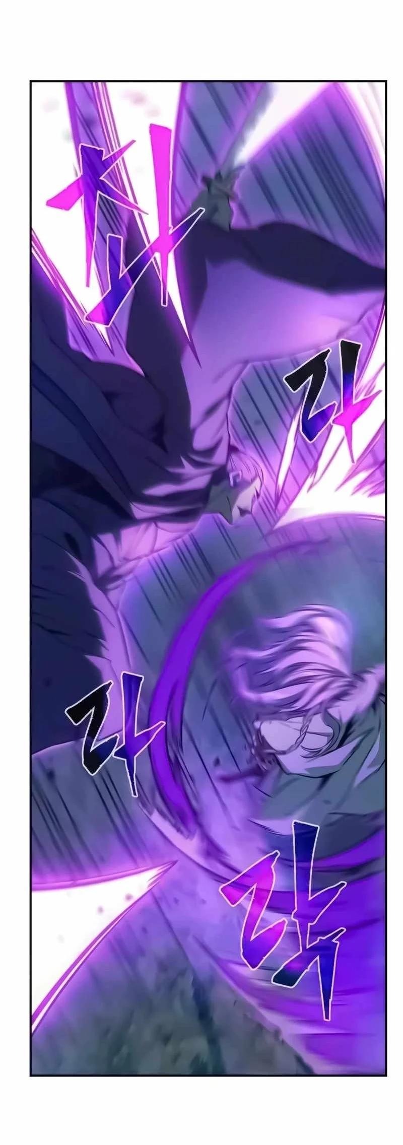 Absolute Sword Sense Chapter 197 Gambar 42