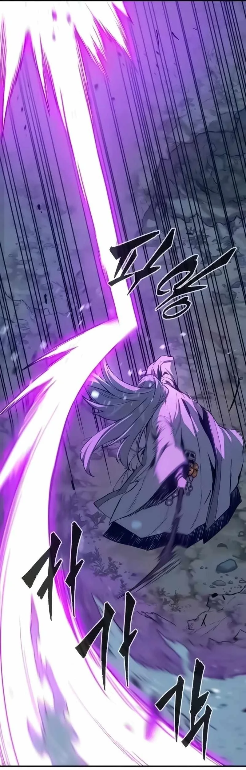Absolute Sword Sense Chapter 197 Gambar 44