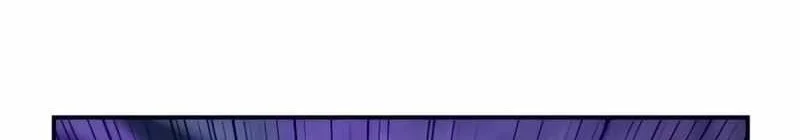 Absolute Sword Sense Chapter 197 Gambar 45