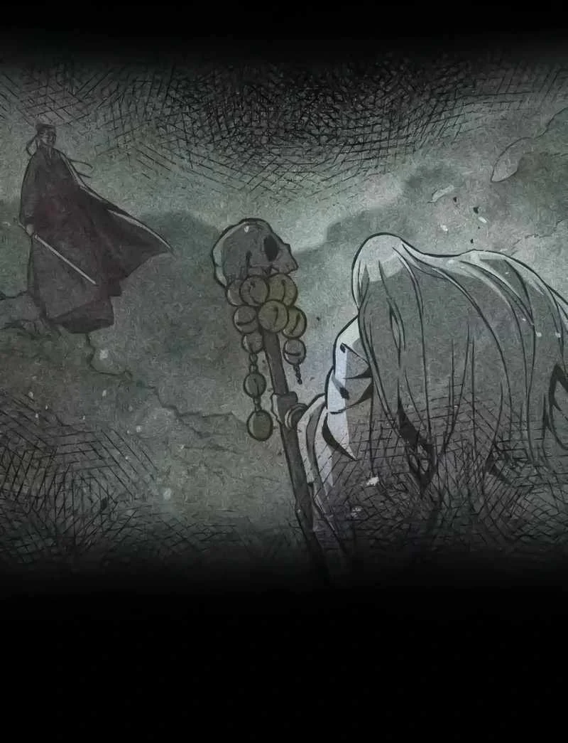 Absolute Sword Sense Chapter 197 Gambar 76