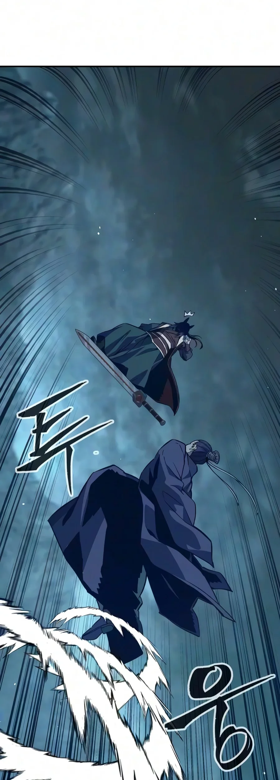 Baca Absolute Sword Sense Ch 198 Bahasa Indonesia - Spoiler Halaman 13