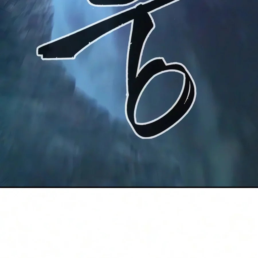 Baca Absolute Sword Sense Ch 198 Bahasa Indonesia - Spoiler Halaman 28