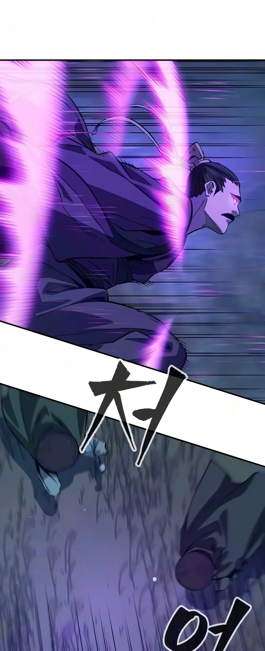 Baca Absolute Sword Sense Ch 198 Bahasa Indonesia - Spoiler Halaman 52