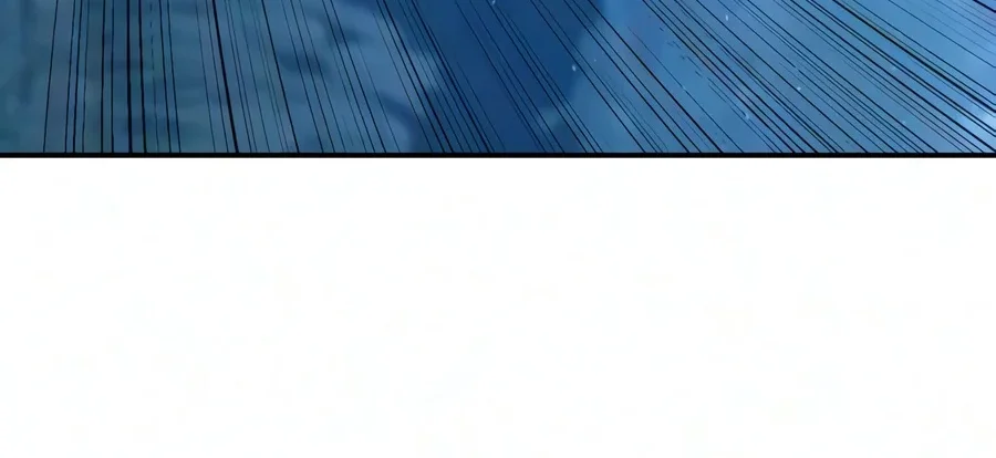 Absolute Sword Sense Chapter 198 Gambar 75