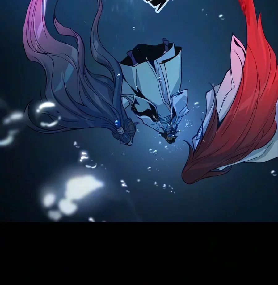 Absolute Sword Sense Chapter 199 halaman 41