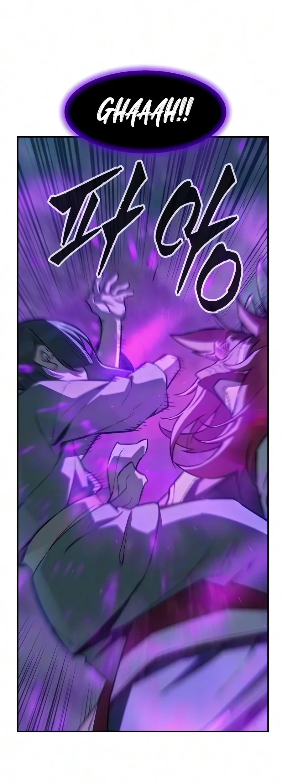 Absolute Sword Sense Chapter 199 halaman 58
