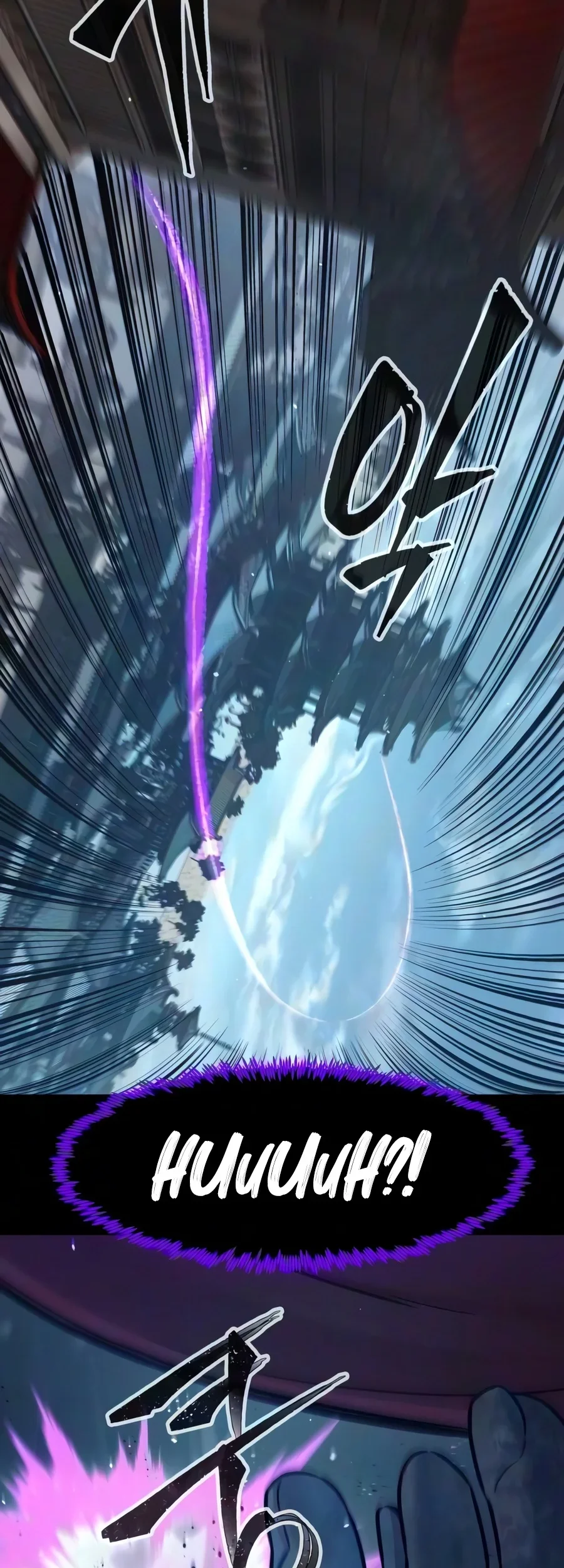 Absolute Sword Sense Chapter 199 halaman 7