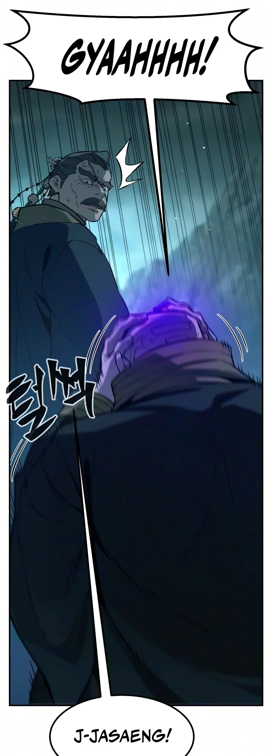 Absolute Sword Sense Chapter 200 Gambar 60
