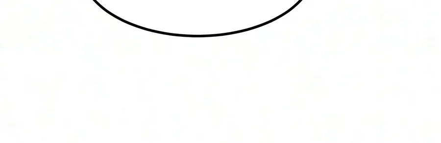 Absolute Sword Sense Chapter 200 Gambar 61