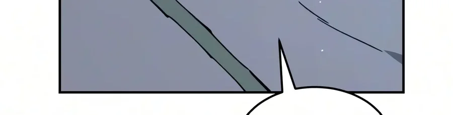 Absolute Sword Sense Chapter 200 Gambar 77