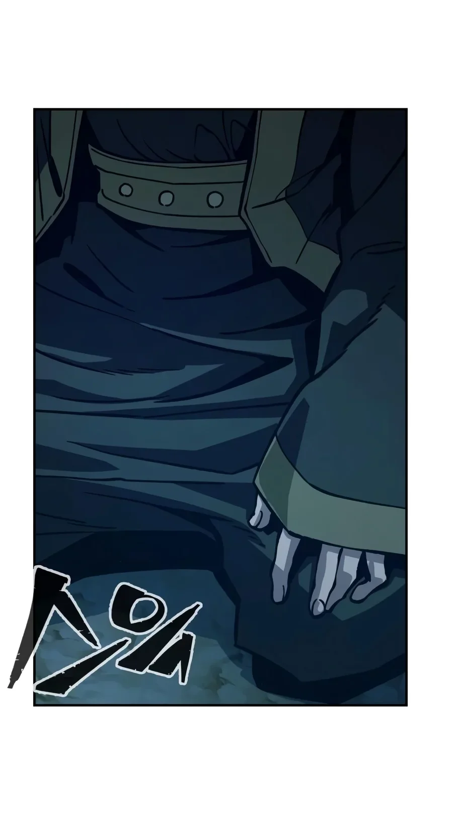 Absolute Sword Sense Chapter 202 Gambar 68