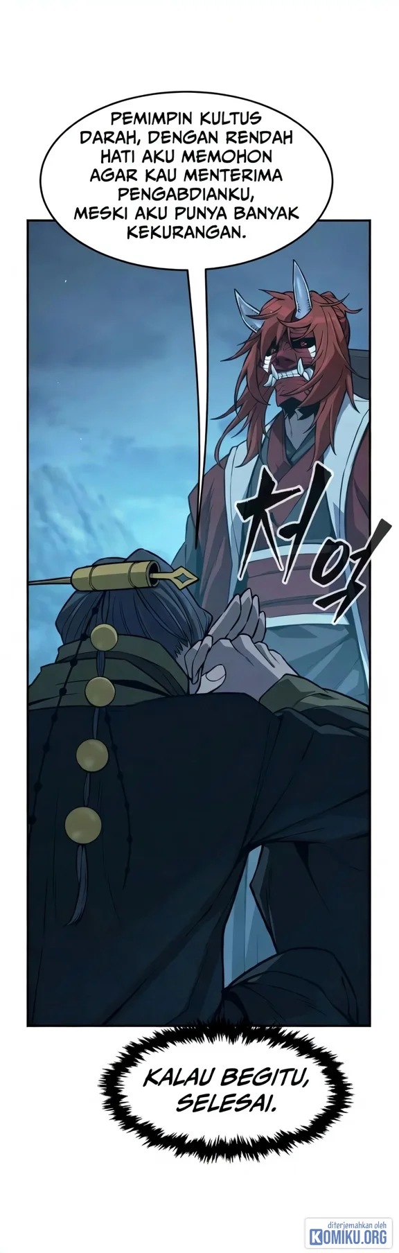Absolute Sword Sense Chapter 202 Gambar 69