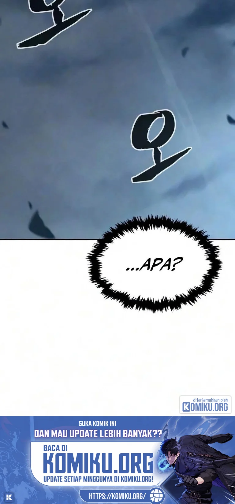 Absolute Sword Sense Chapter 203 halaman 28