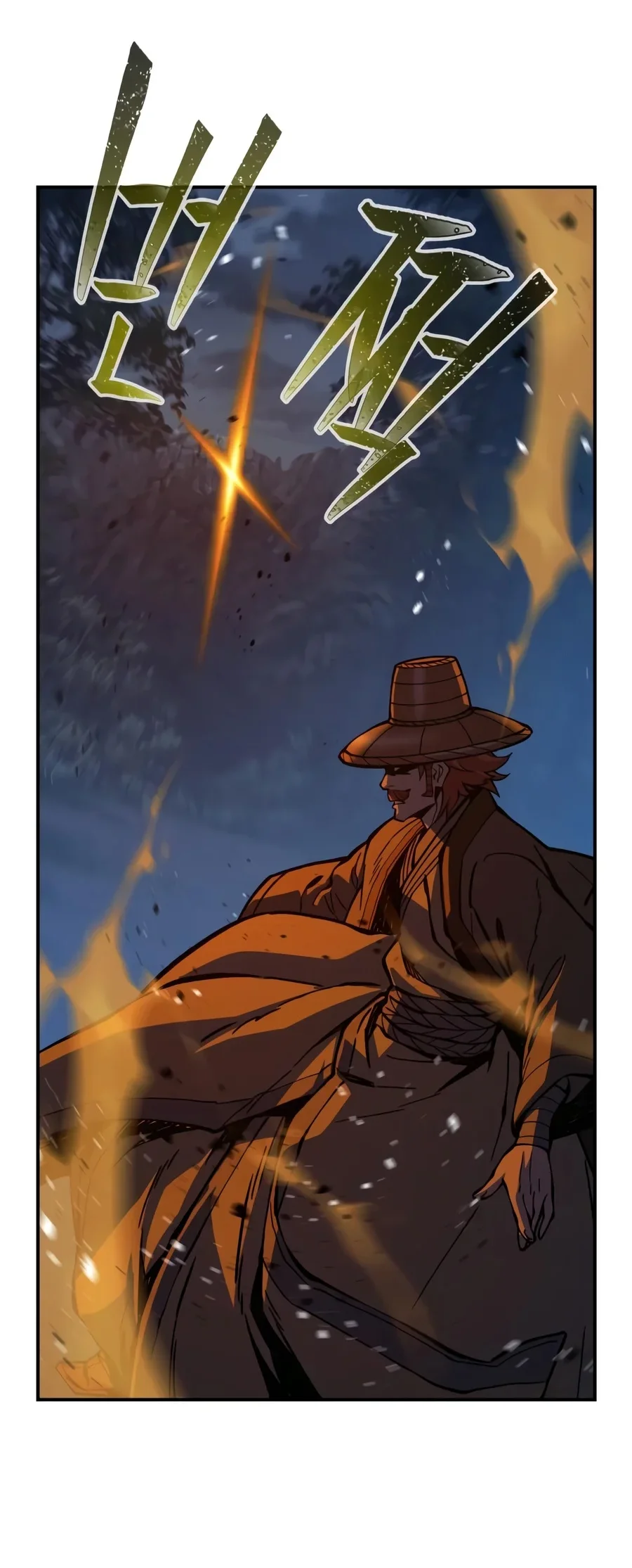 Absolute Sword Sense Chapter 204 Gambar 73