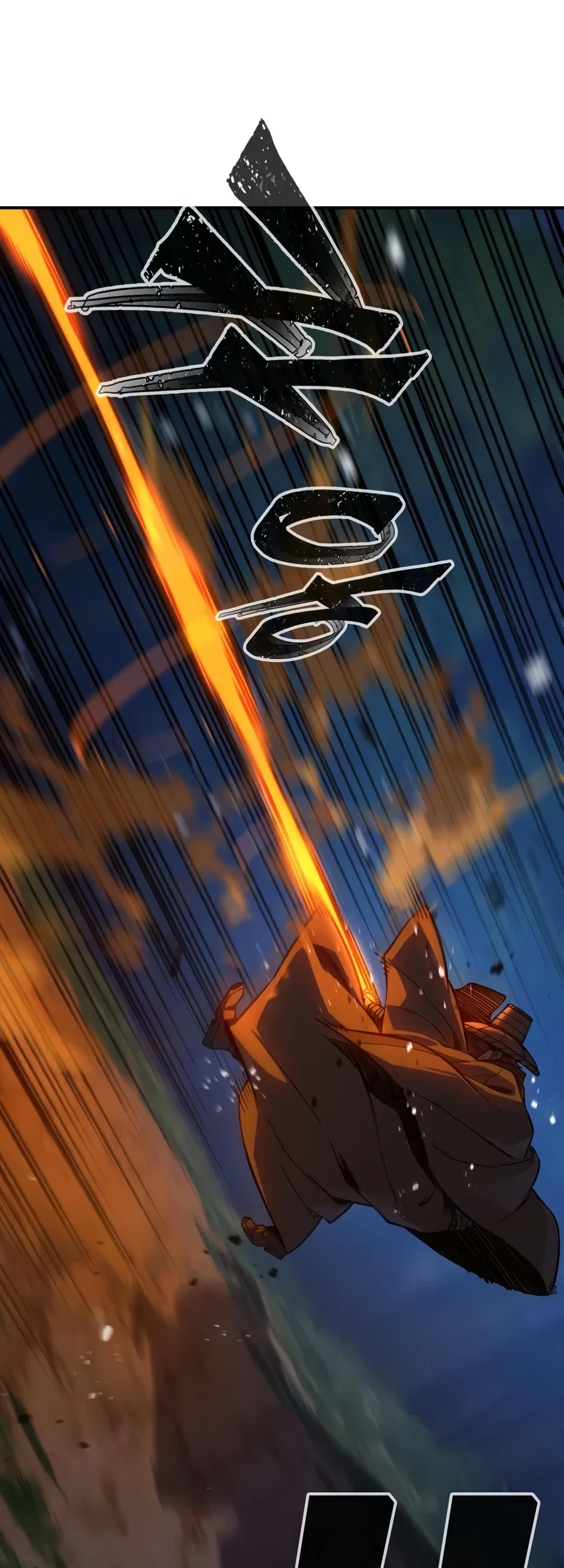 Absolute Sword Sense Chapter 204 Gambar 74