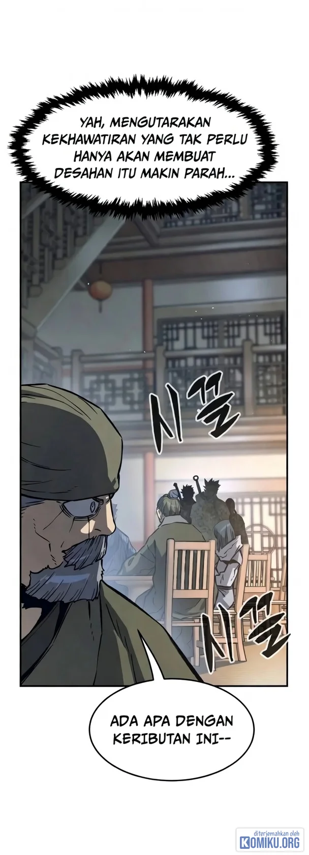 Absolute Sword Sense Chapter 205 Gambar 66