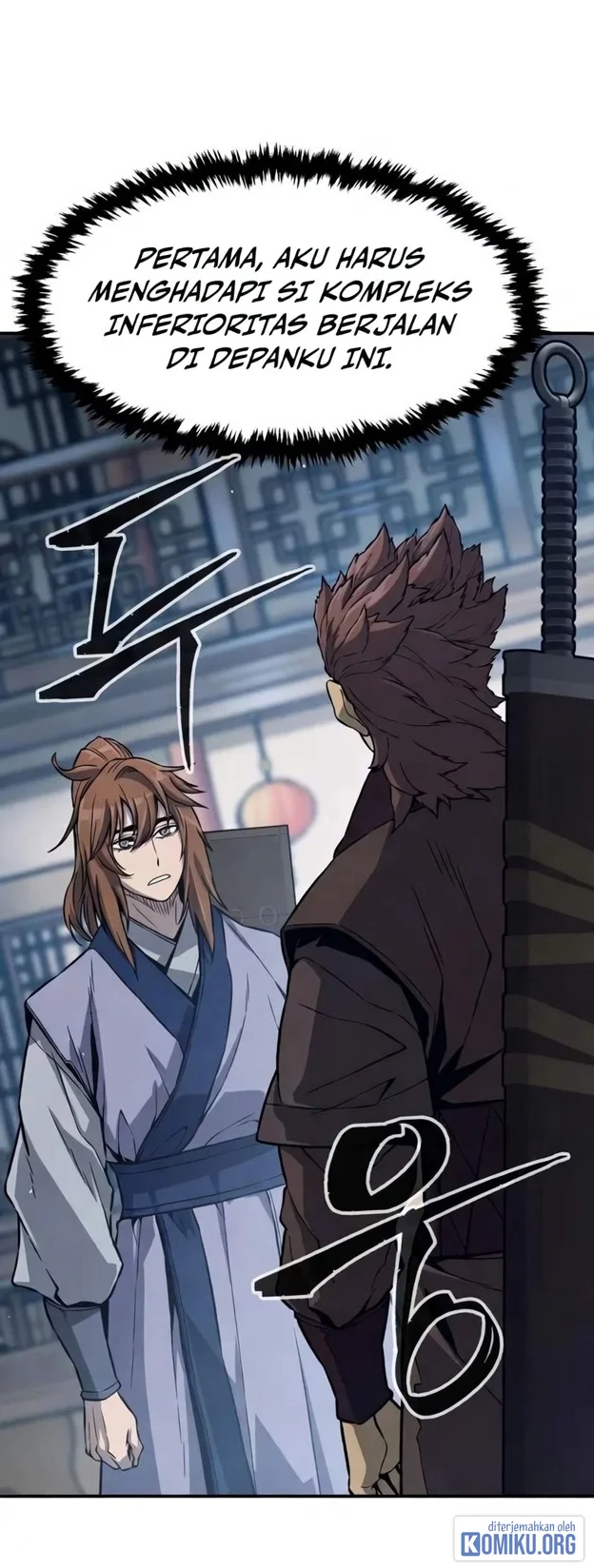 Absolute Sword Sense Chapter 206 Gambar 11