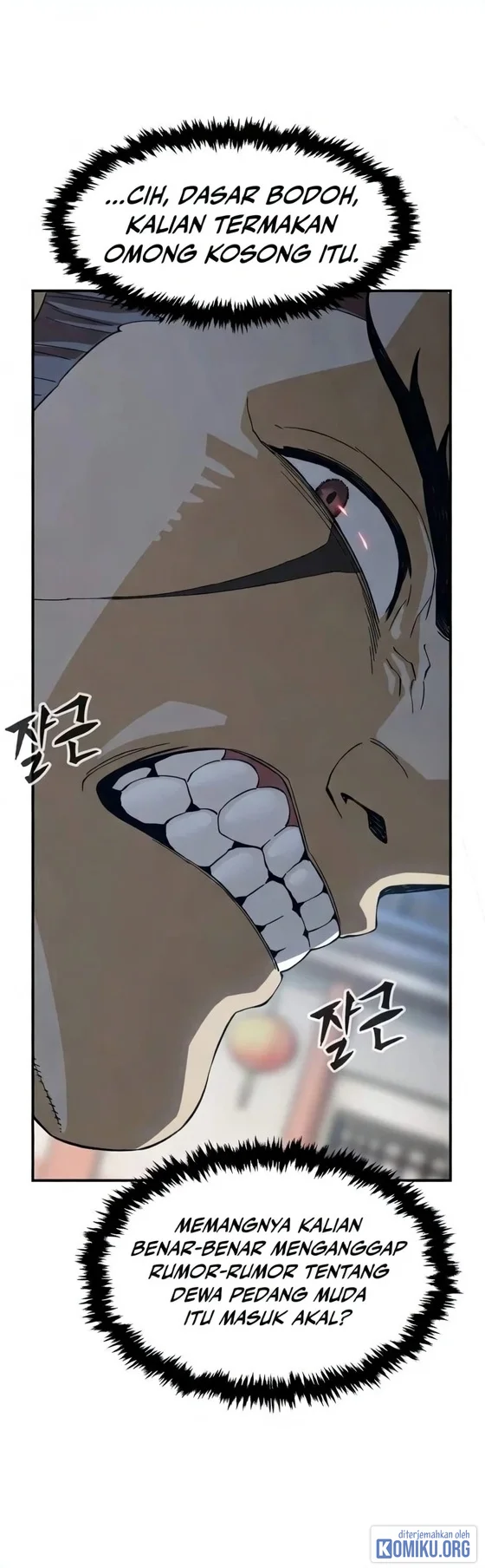 Absolute Sword Sense Chapter 206 Gambar 49