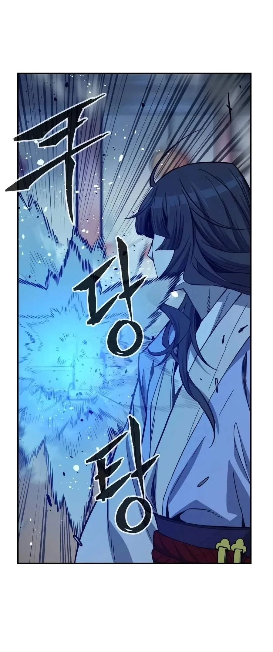 Absolute Sword Sense Chapter 206 Gambar 91