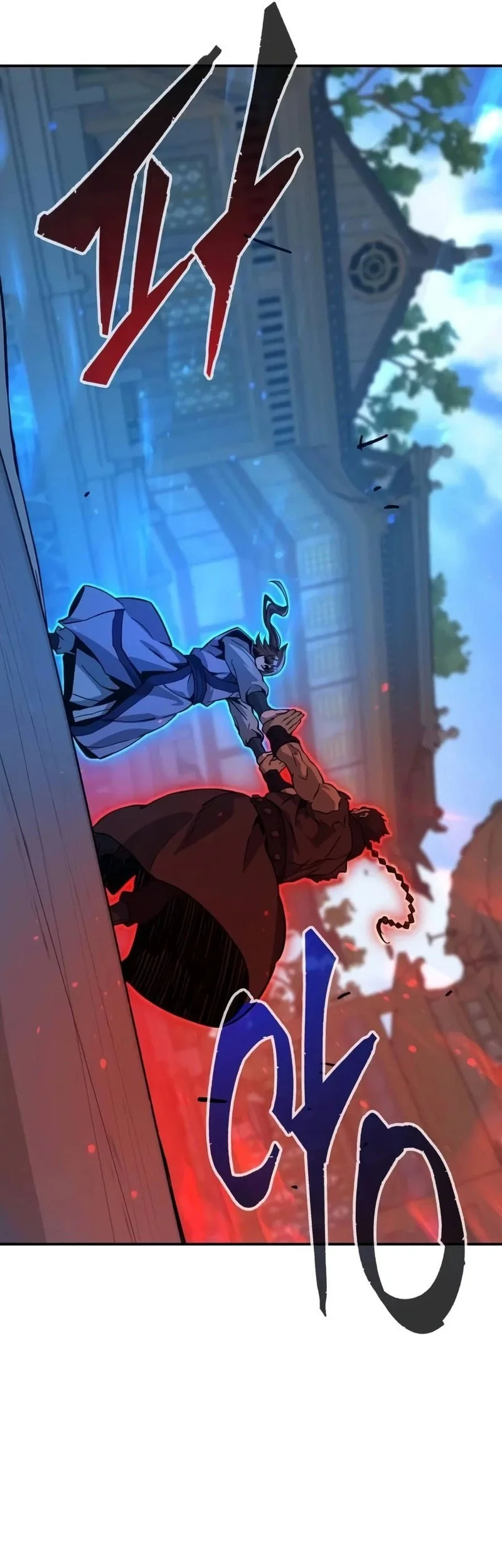 Absolute Sword Sense Chapter 207 Gambar 68