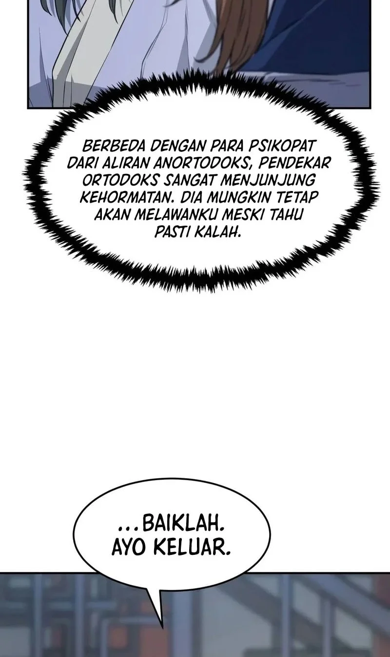 Absolute Sword Sense Chapter 207 Gambar 9