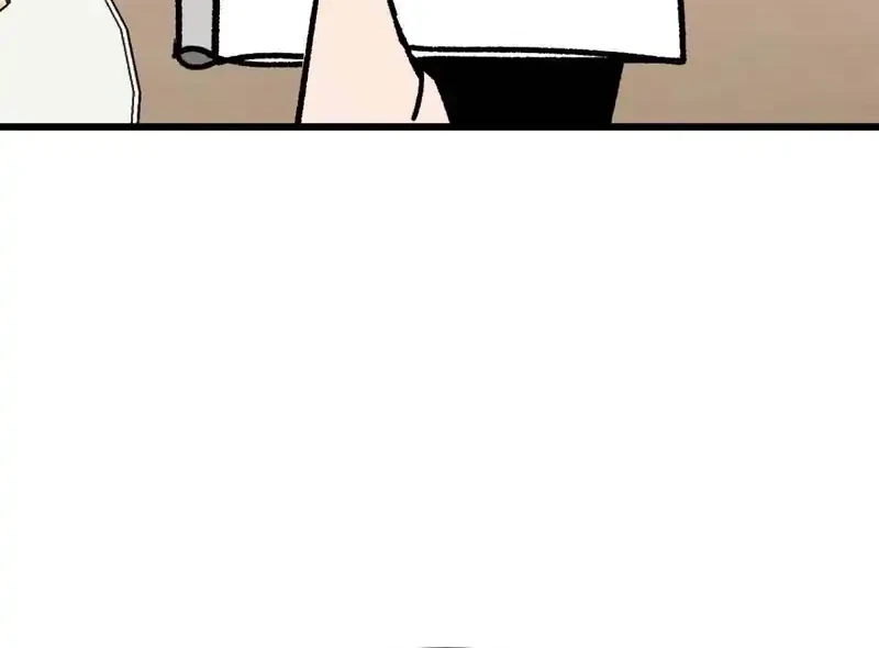 Academy of Card Chapter 3 Gambar 61
