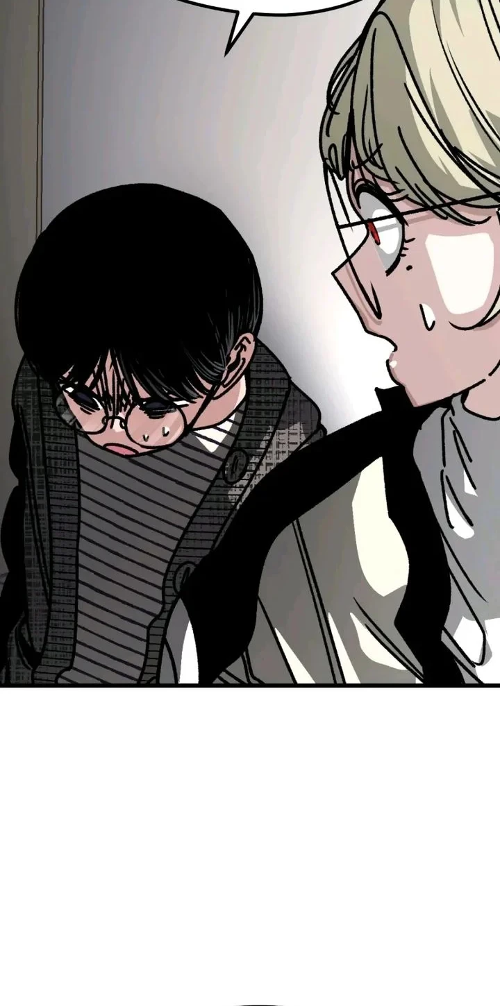 Academy of Card Chapter 7 Gambar 62