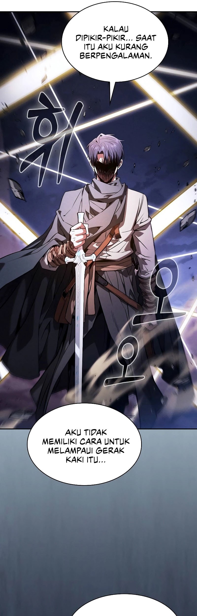 Academy’s Genius Swordmaster Chapter 108 Gambar 53