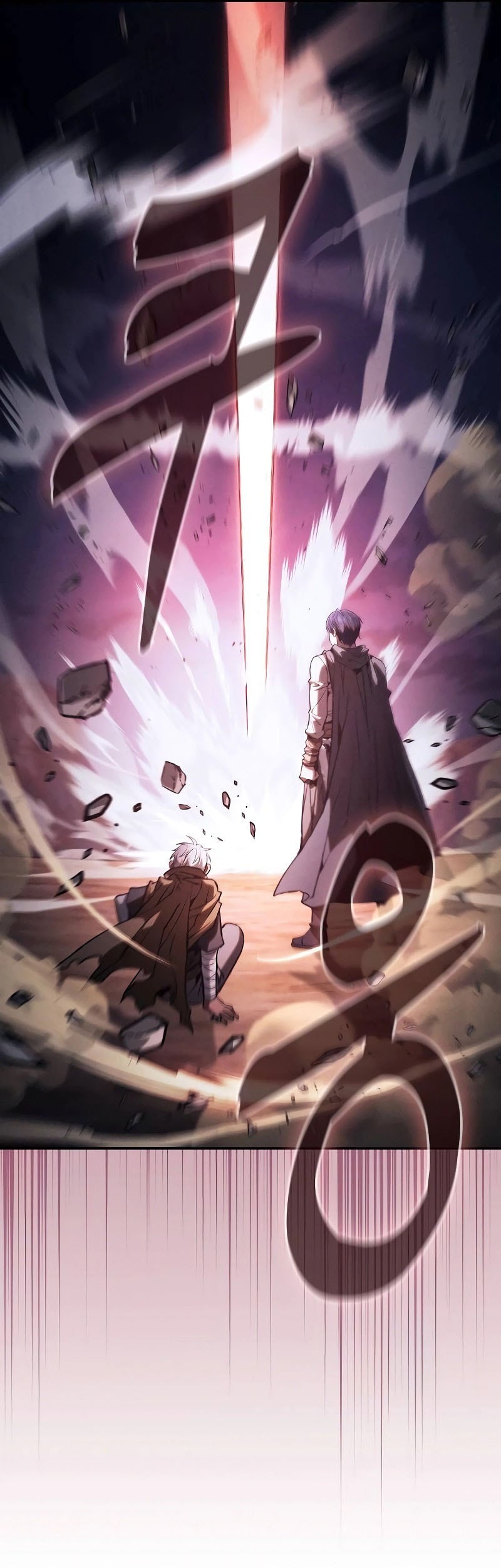 Academy’s Genius Swordmaster Chapter 108 Gambar 77