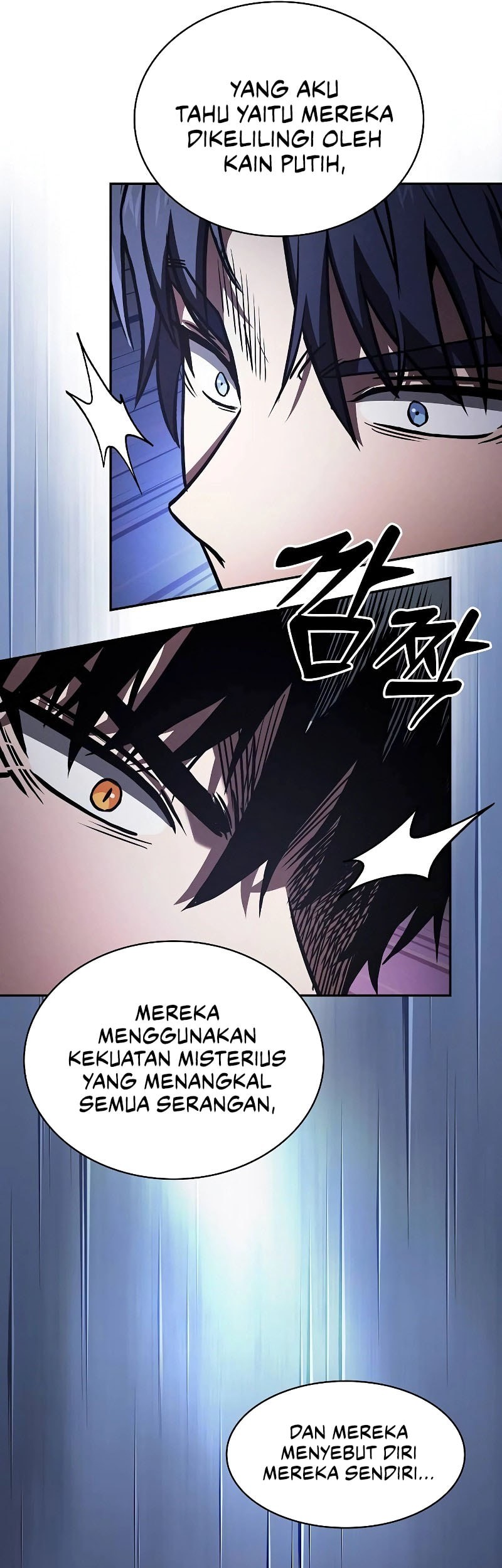 Academy’s Genius Swordmaster Chapter 108 Gambar 25
