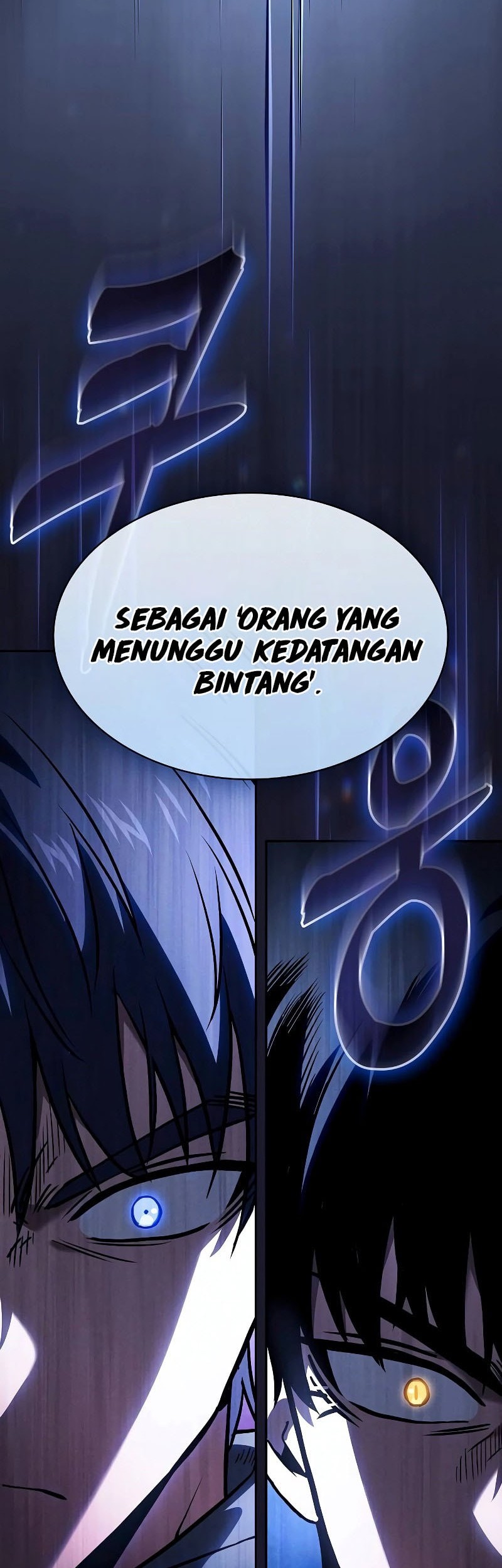 Academy’s Genius Swordmaster Chapter 108 Gambar 26