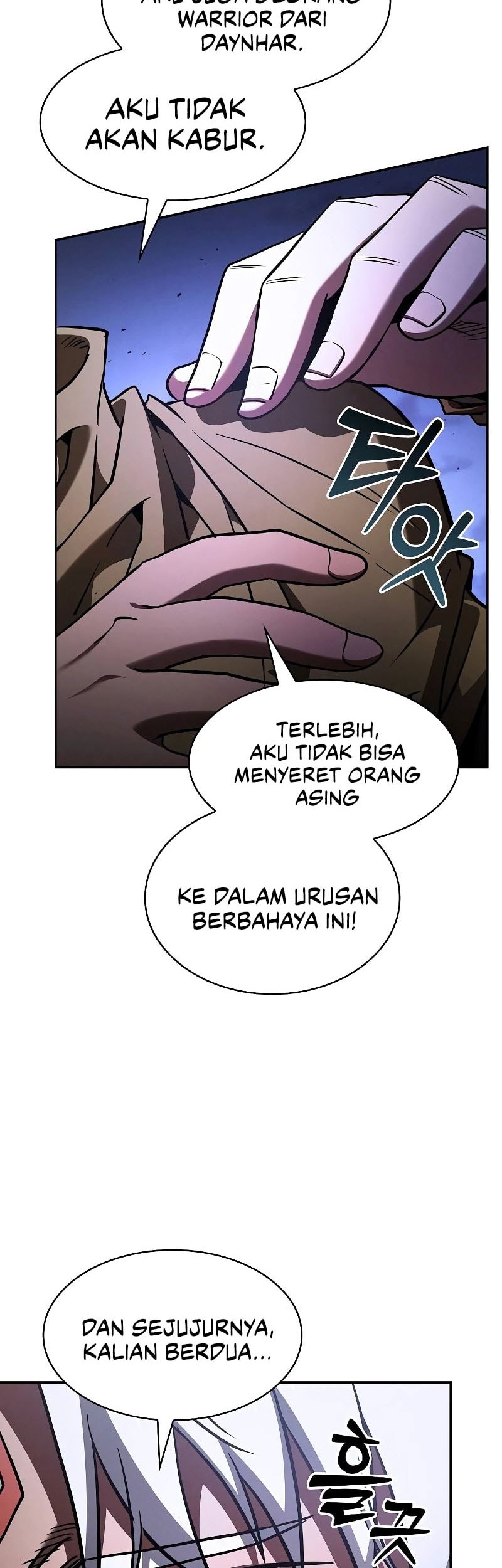 Academy’s Genius Swordmaster Chapter 108 Gambar 30