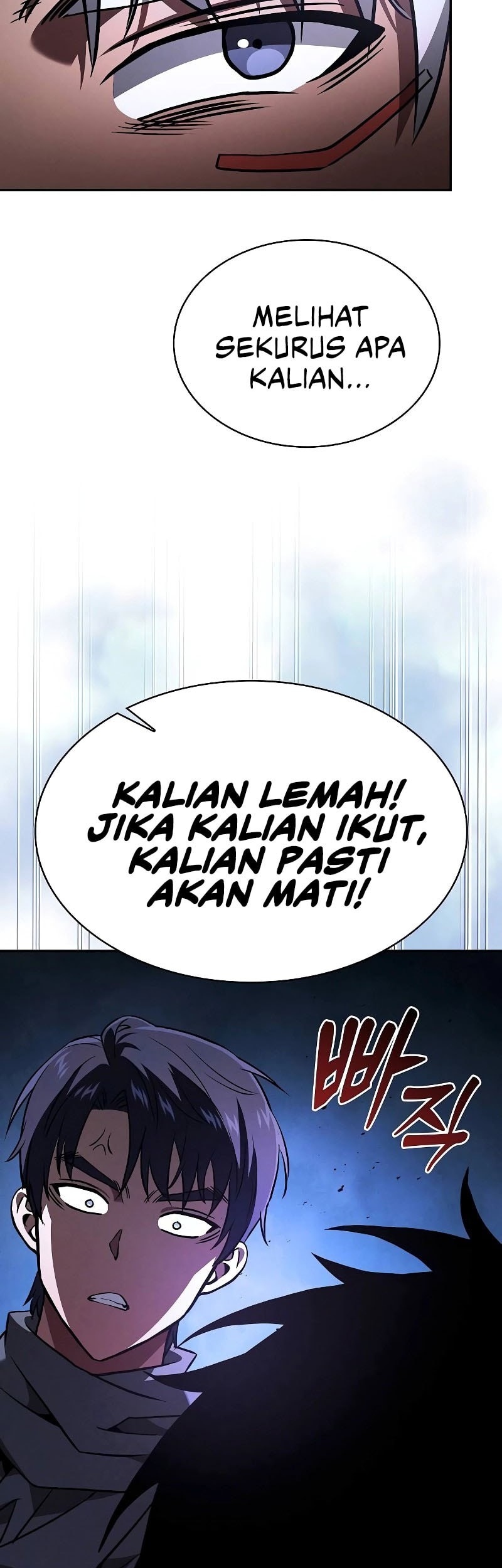 Academy’s Genius Swordmaster Chapter 108 Gambar 31