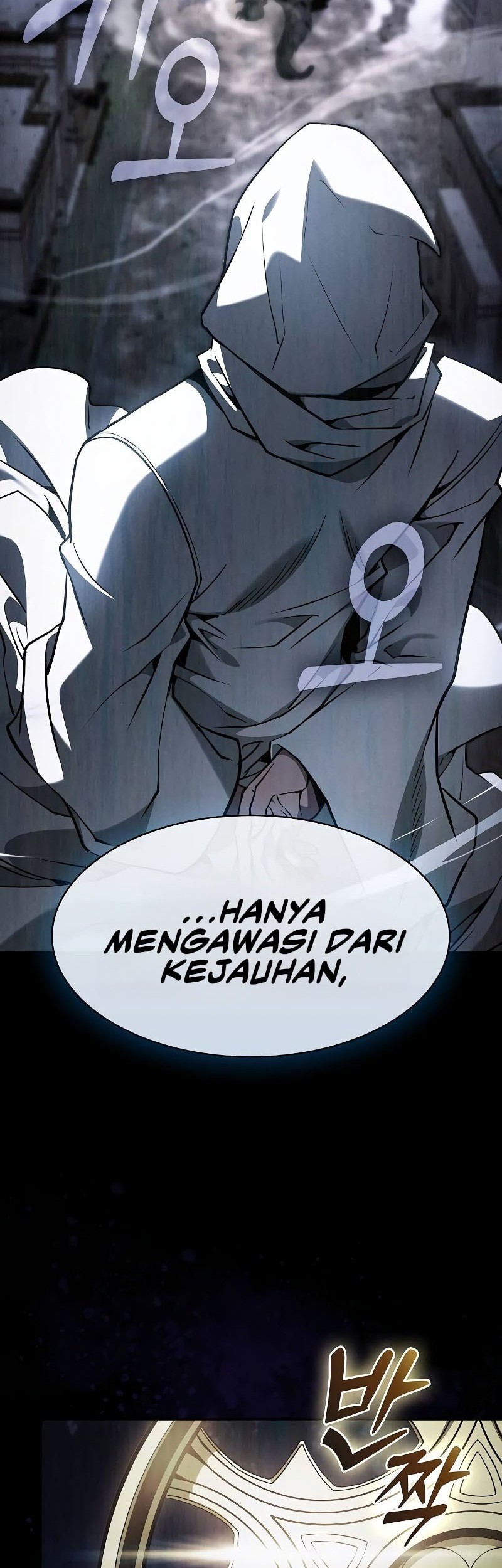 Academy’s Genius Swordmaster Chapter 109 Gambar 13