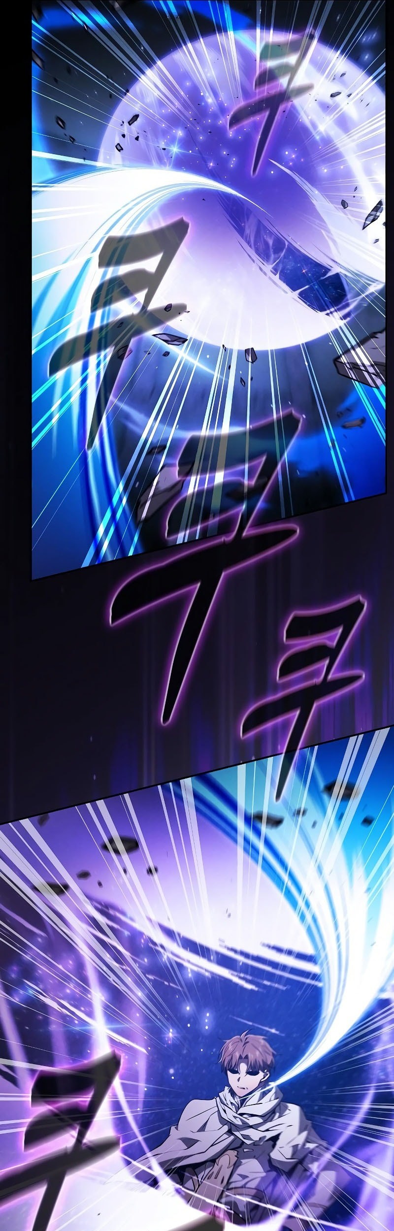 Academy’s Genius Swordmaster Chapter 116 Gambar 63