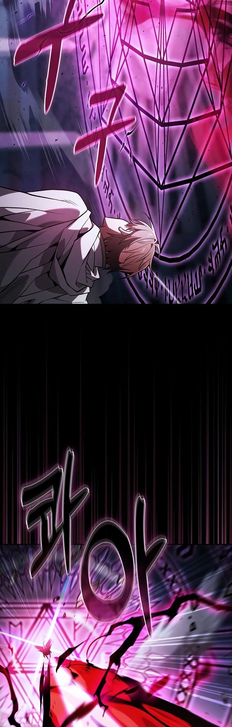 Academy’s Genius Swordmaster Chapter 116 Gambar 15