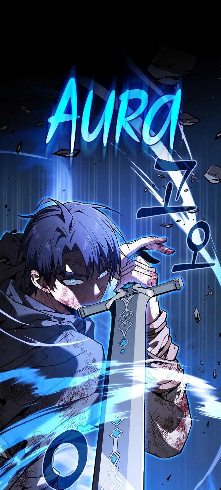 Baca Manhwa Academy’s Genius Swordmaster Chapter 118 Gambar 2