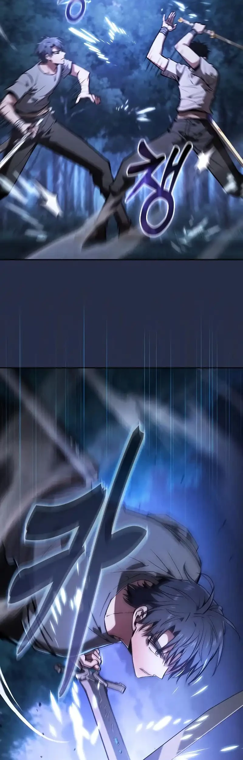 Academy’s Genius Swordmaster Chapter 120 Gambar 38