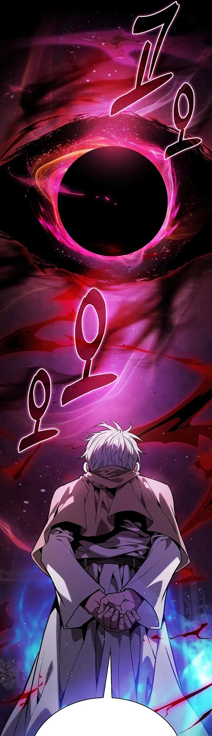 Academy’s Genius Swordmaster Chapter 121 Gambar 9