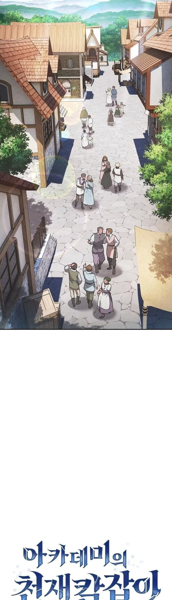 Academy’s Genius Swordmaster Chapter 122 Gambar 11