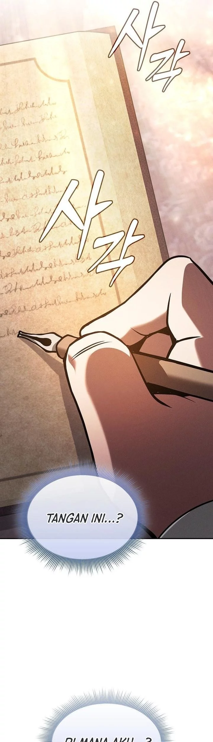 Academy’s Genius Swordmaster Chapter 123 Gambar 25