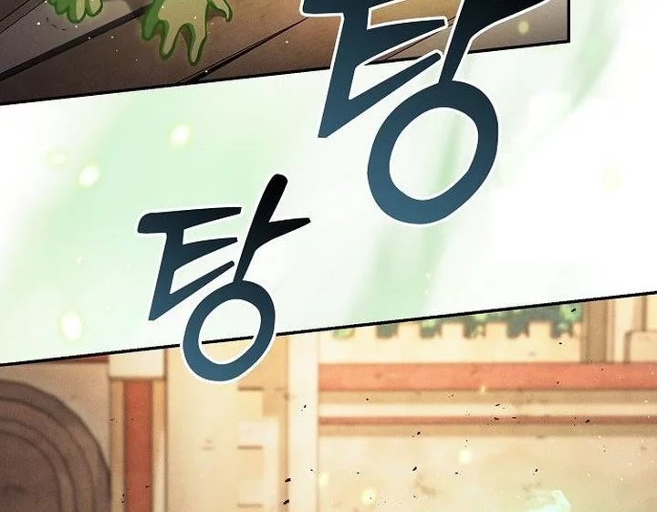 Academy’s Genius Swordmaster Chapter 123 Gambar 42