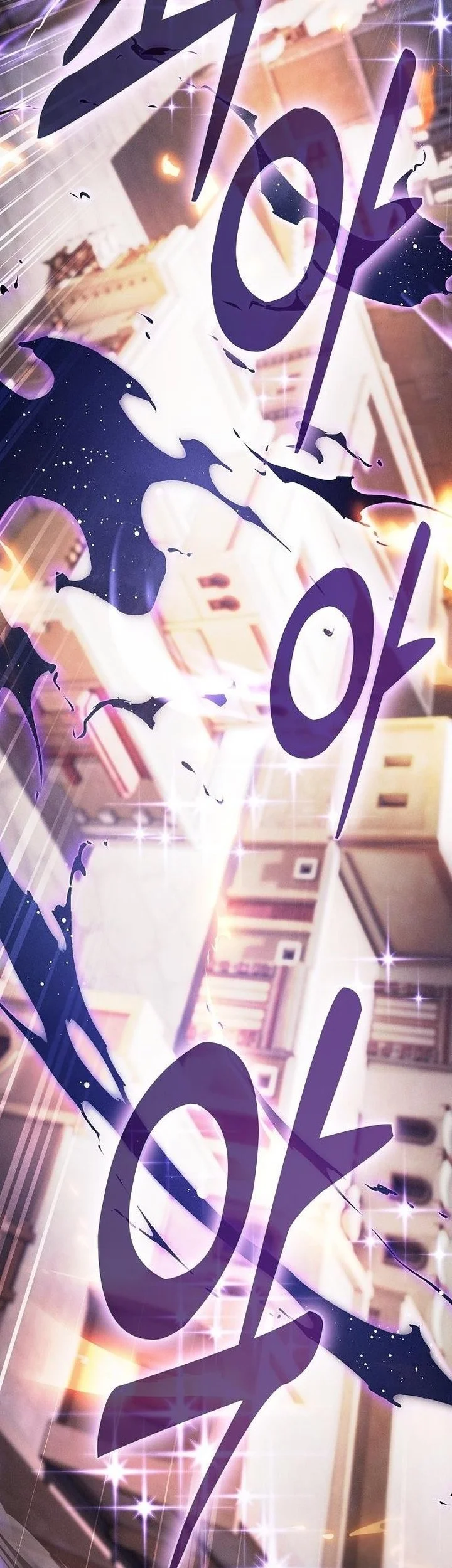 Academy’s Genius Swordmaster Chapter 124 Gambar 42