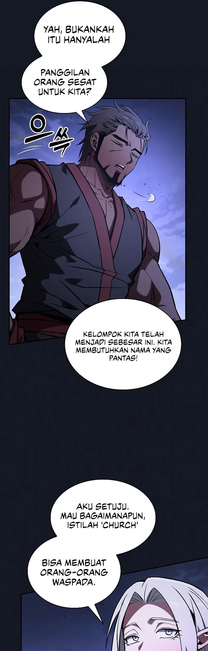 Academy’s Genius Swordmaster Chapter 125 Gambar 74