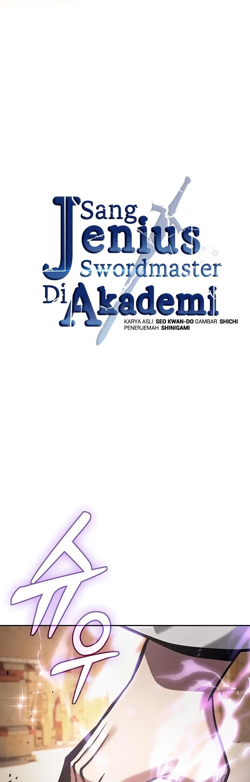 Academy’s Genius Swordmaster Chapter 125 Gambar 18